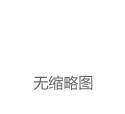 2024年台湾华人加密货币交易所大全：最佳比特币平台与交易所对比